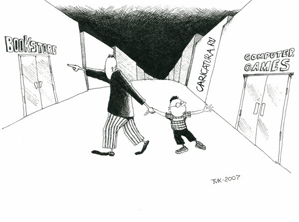 Карикатура "Интересы", Мавлюд Таштанов