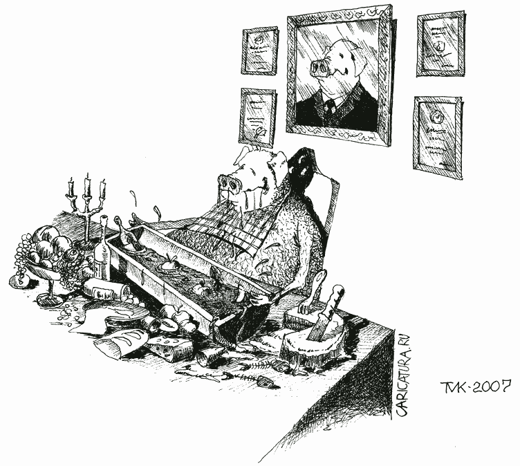 Карикатура "Свинство", Мавлюд Таштанов