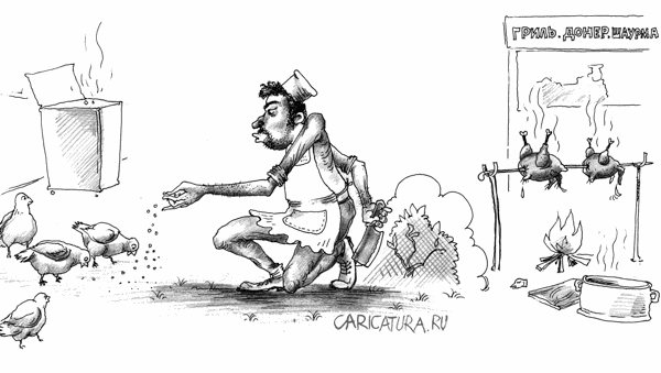 Карикатура "Фастфуд", Нурлан Тазабеков