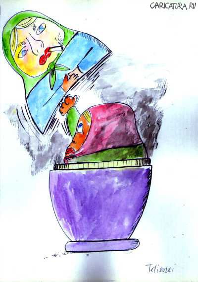 Карикатура "Матрешка", Michael Tetievski