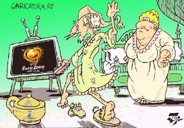 Карикатура "Футбол и Дон Кихот", Петр Тягунов