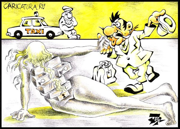 Карикатура "Такси и жизнь: Сальвадор Дали - "Адью"", Петр Тягунов