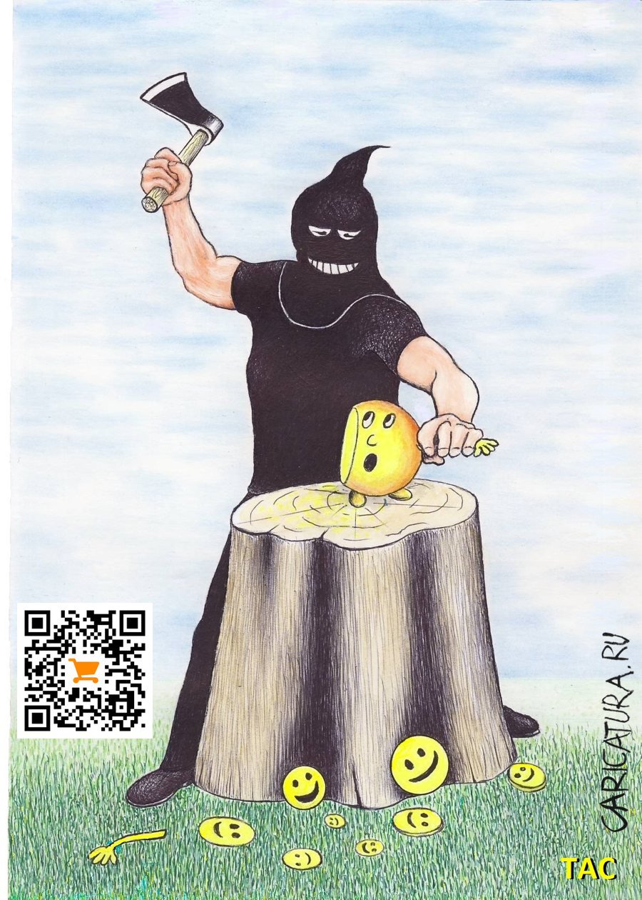 Карикатура "Колобок на смайлики", Александр Троицкий