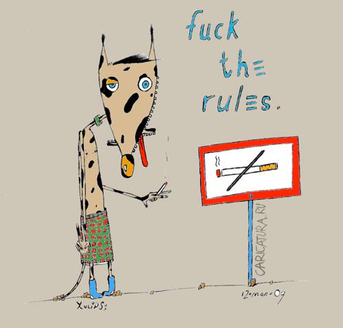 Карикатура "Fuck the rules", Яна Тюльпанова