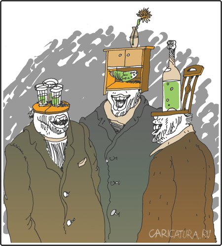 Карикатура "Кухонный гарнитур", Александр Уваров