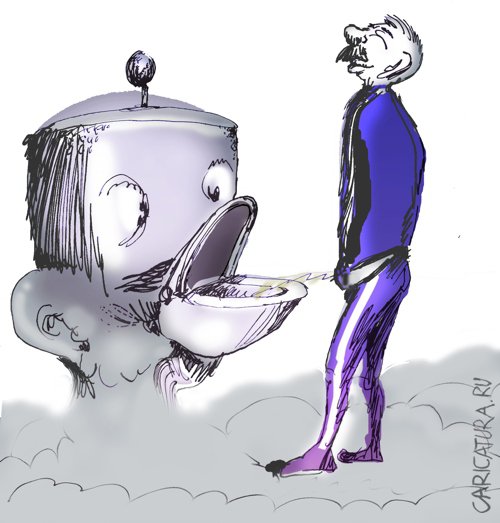 Карикатура "Неземное наслаждение", Александр Уваров