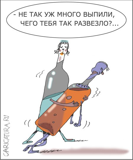 Карикатура "Палёнка", Александр Уваров
