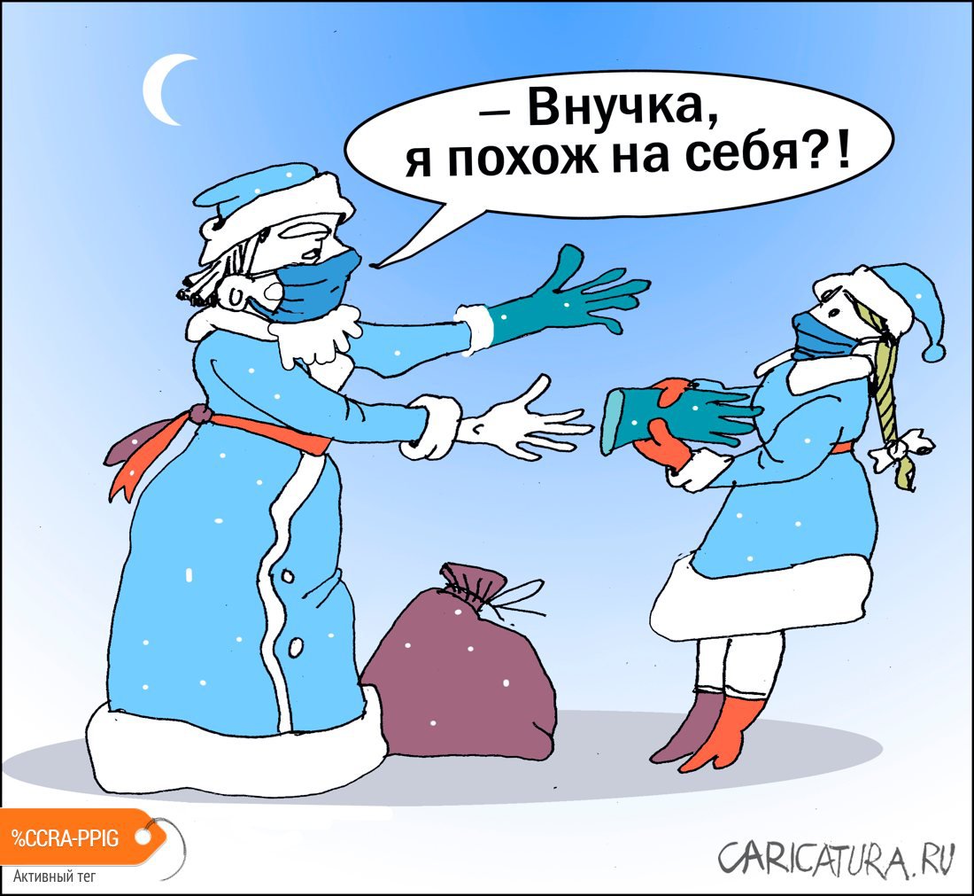 Карикатура "Сходство", Александр Уваров