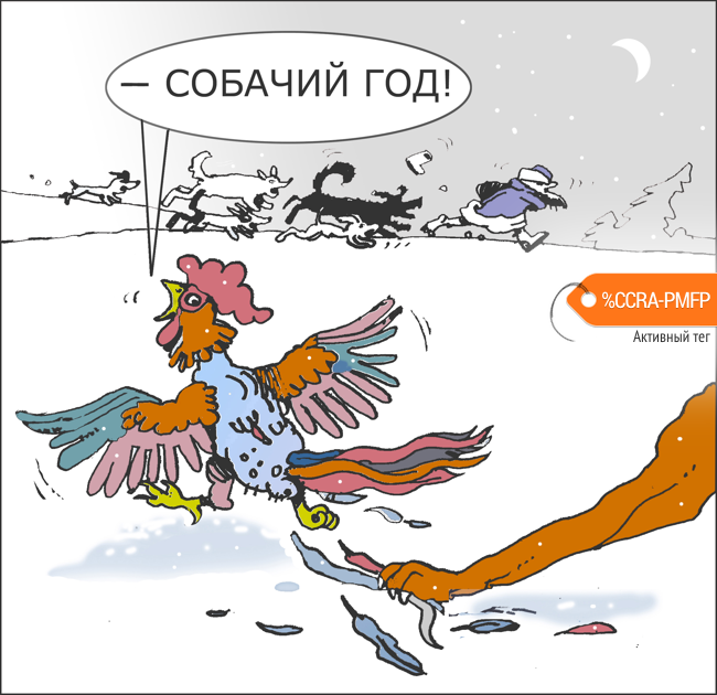 Карикатура "Старперы", Александр Уваров