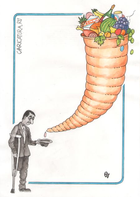 Карикатура "Инвалид", Асимхан Васиханов