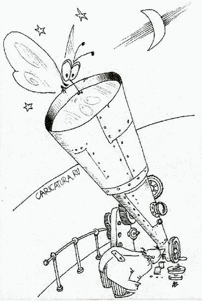 Карикатура "Исследователи", Андрей Василенко