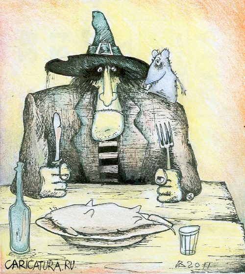 Карикатура "Кошмарный сон ручного крыса", Андрей Василенко