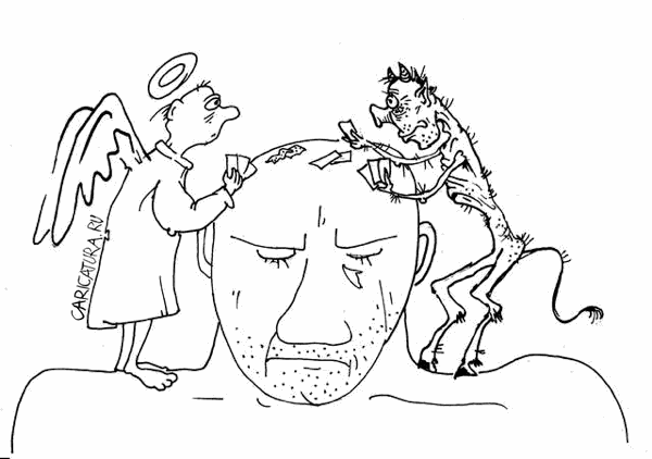 Карикатура "Между ангелом и бесом", Андрей Василенко