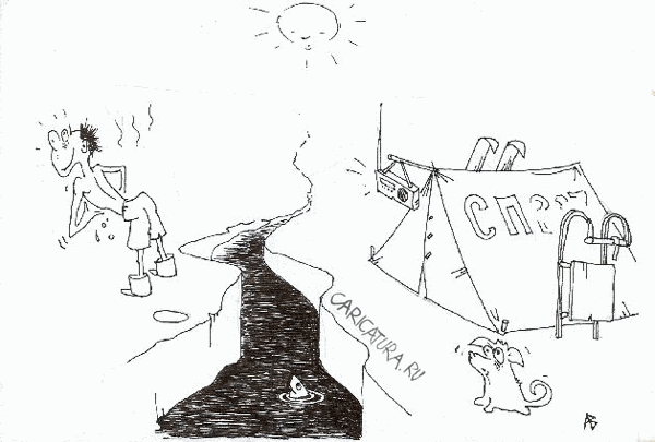 Карикатура "На льдине", Андрей Василенко