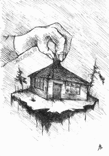 Карикатура "Недвижимость? Ну-ну...", Андрей Василенко