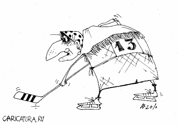 Карикатура "Олимпийские резервы", Андрей Василенко
