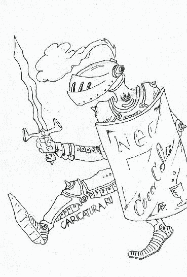 Карикатура "Рекламный щит", Андрей Василенко