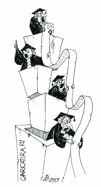 Карикатура "Высокий суд", Андрей Василенко