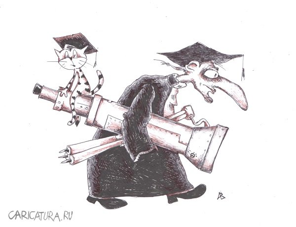Карикатура "Звездная вахта", Андрей Василенко