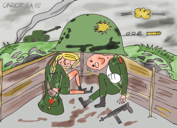 Карикатура "Под каской", Лилия Васильева