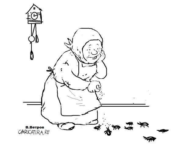 Карикатура "Одиночество", Владимир Ветров