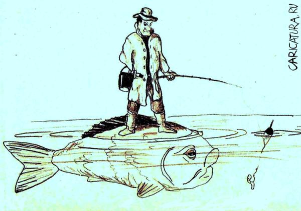Карикатура "Рыбалка", Виталий Никонов