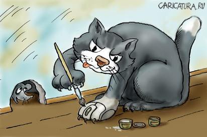 Карикатура "Боди-арт", Владимир Владков