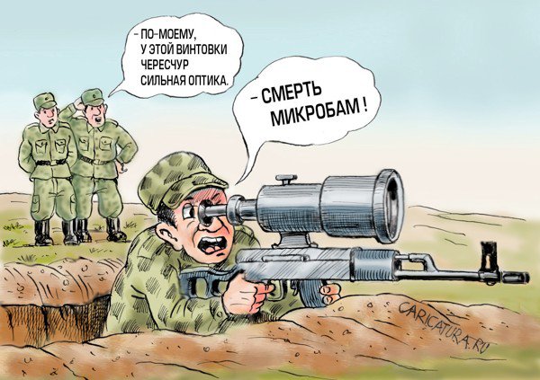 Карикатура "Снайпер", Владимир Владков