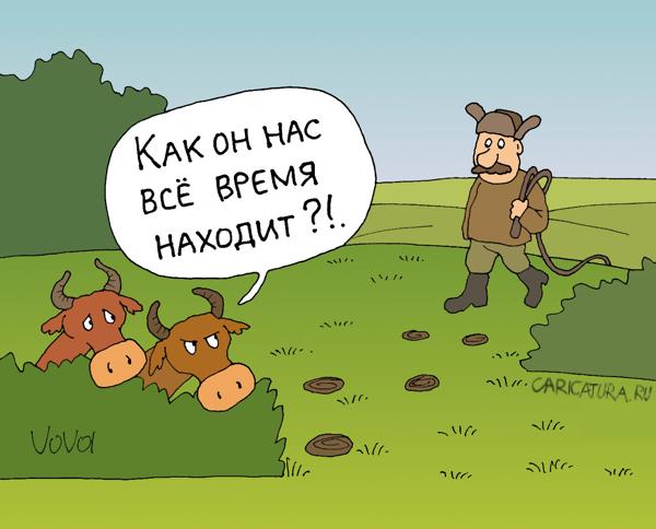 Карикатура "Коровы сбежали", Владимир Иванов