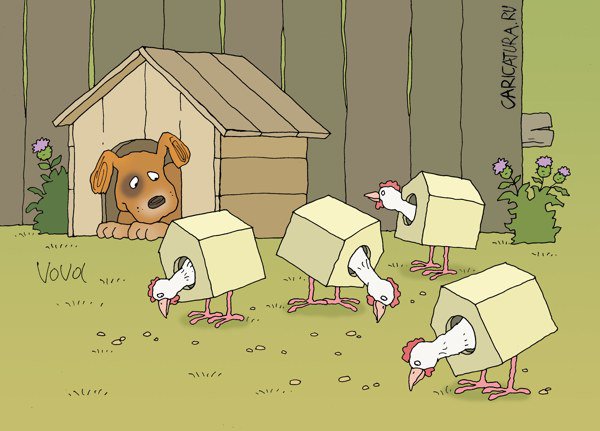 Карикатура "Курица или яйцо - Будка", Владимир Иванов