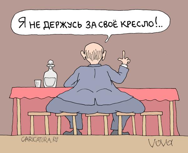Карикатура "Руководитель", Владимир Иванов