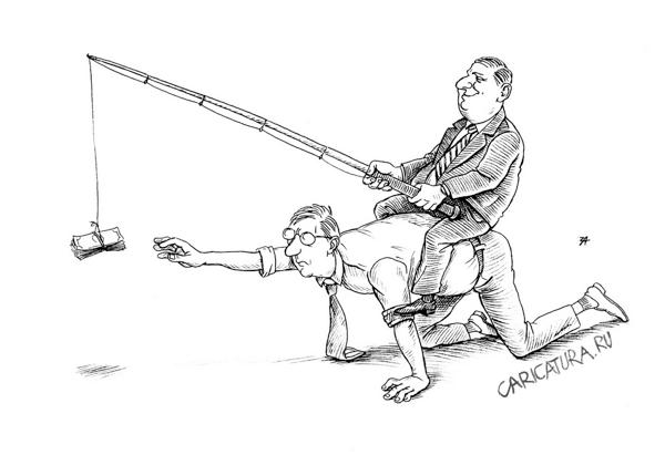Карикатура "Начальник и подчиненный", Александр Загайнов
