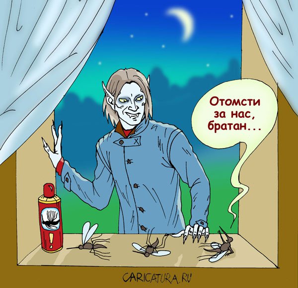 Карикатура "Братан", Елена Завгородняя