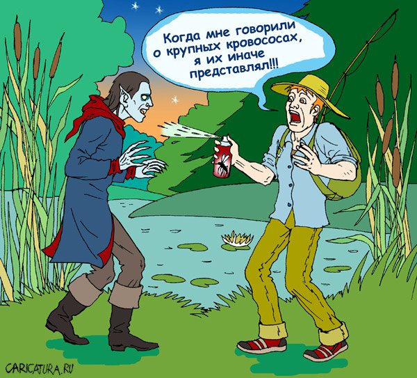 Карикатура "Крупный", Елена Завгородняя