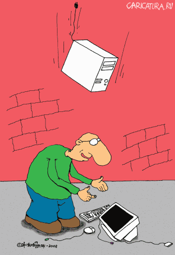 Карикатура "Скидки", Роман Железняк