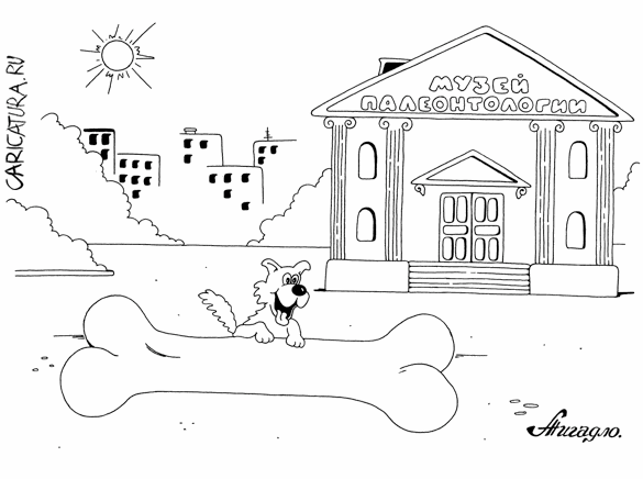 Карикатура "Удачная находка", Андрей Жигадло