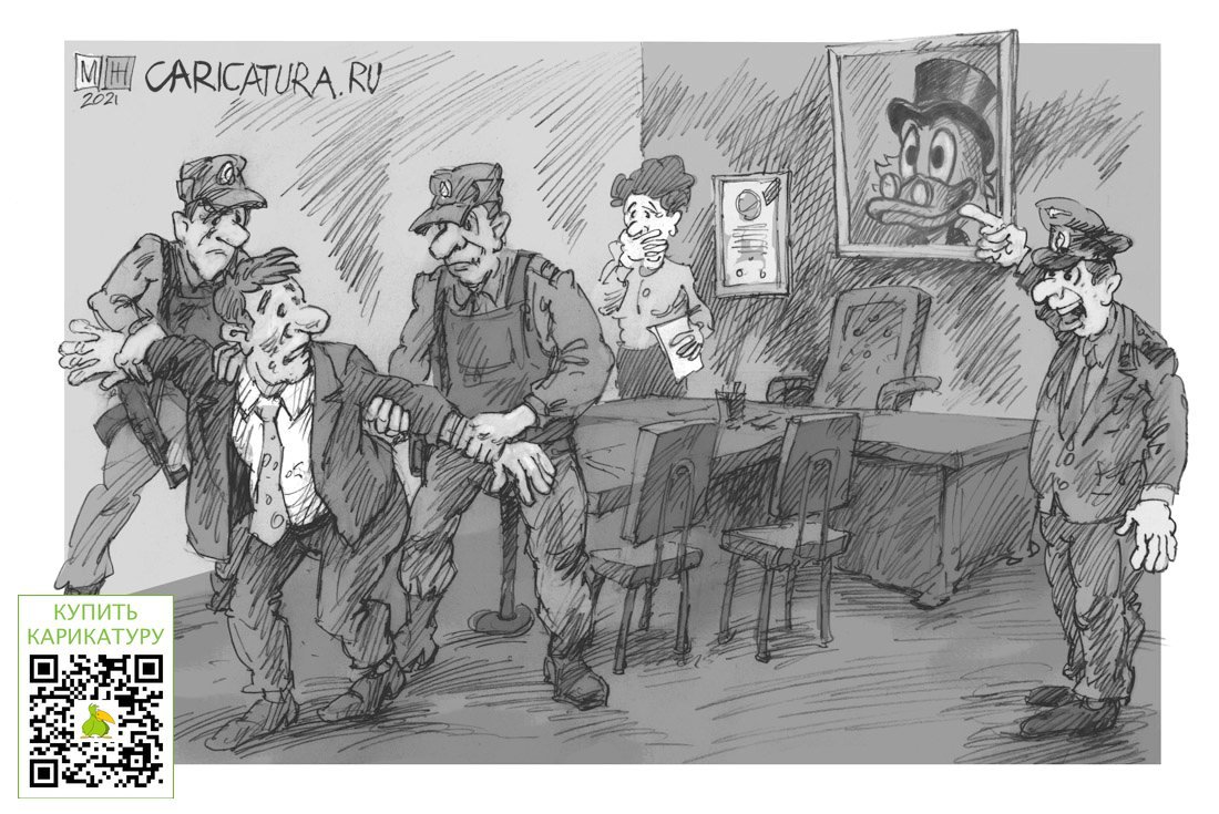 Карикатура "Иностранный агент", Михаил Жилкин