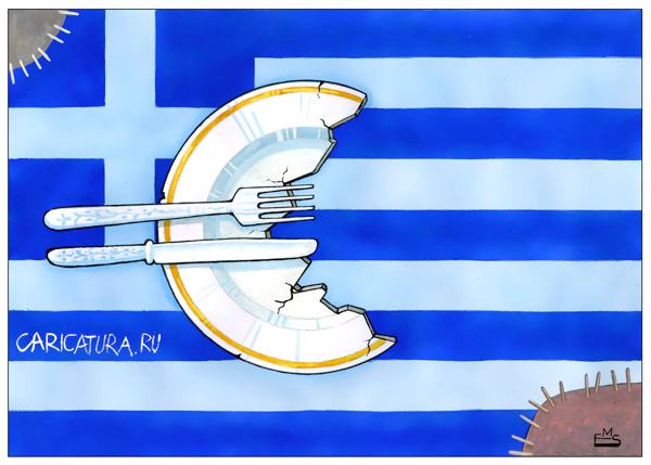 Плакат "Евро", Махмуд Эшонкулов