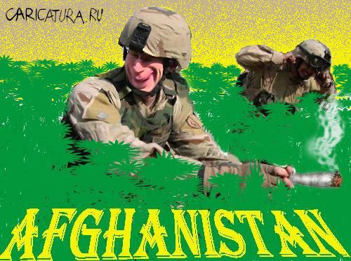 Коллаж "Афганистан", Алексей Олейник
