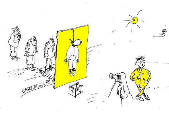 Карикатура "Не смешно", Юрий Санников