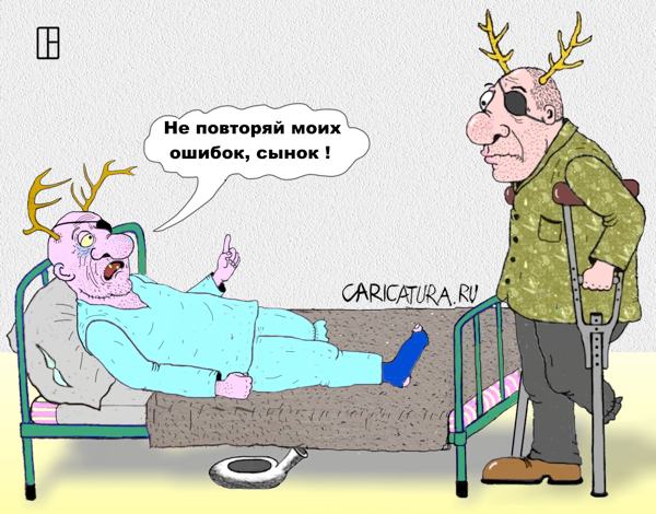 Карикатура "Наказ", Олег Тамбовцев