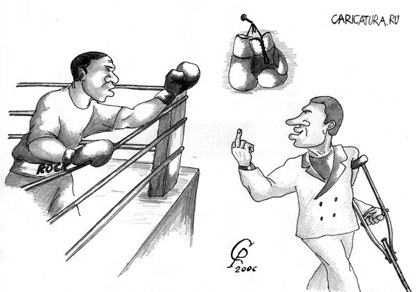 Карикатура "Виталик Кличко vs Хасим Рахман", Роман Серебряков