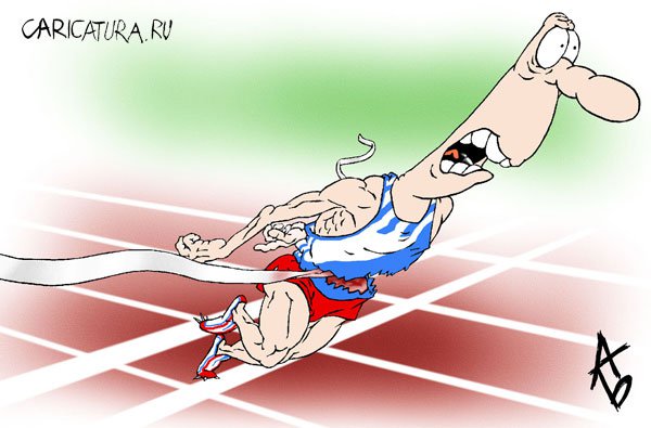 Карикатура "Первый нах!", Андрей Бузов