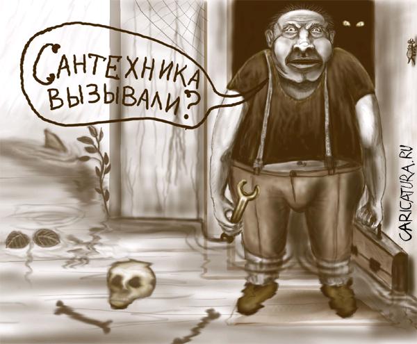 Карикатура "Долго шёл", Данил Михайлов