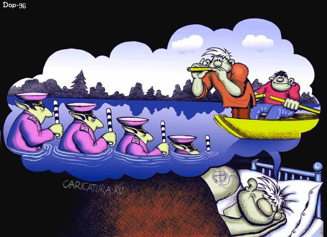 Карикатура "Сон дальнобойщика", Руслан Долженец