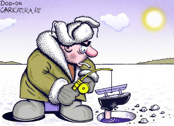Карикатура "Улов", Руслан Долженец
