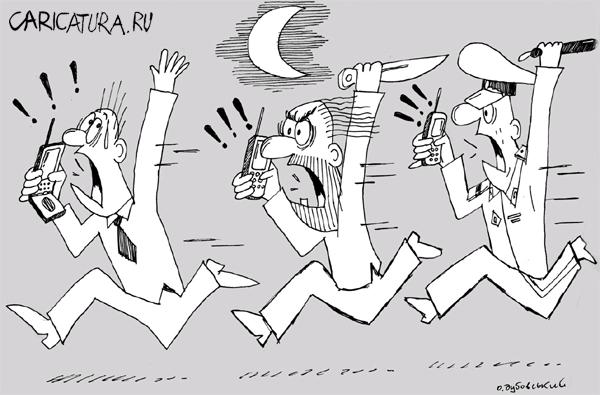 Карикатура "Мобилизация всей страны", Александр Дубовский