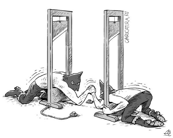 Карикатура "Дуэль палачей", Валентин Дубинин