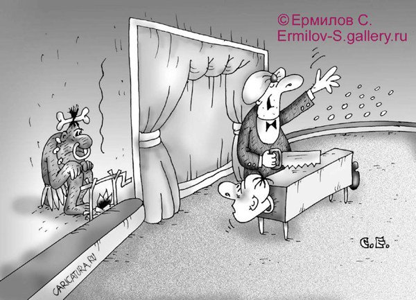 Карикатура "Смертельный номер", Сергей Ермилов