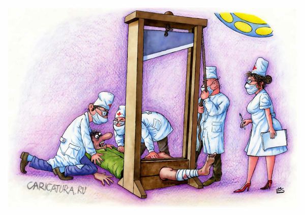 Карикатура "Гильотина", Махмуд Эшонкулов